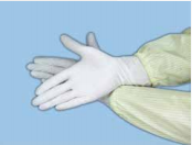 12”丁腈手套